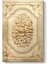 Hicr Suresi 99. Ayet Tablosu 1
