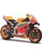 Moto Gp - Repsol Honda Team 2021 Model 1:18 Ölçekli - Mavi Su Dünyası 1