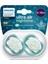 Philips Avent Ultra Air Night Karanlıkta Parlar Gece Emziği 6-18 Ay Erkek SCF376/13 1