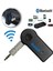Car Bluetooth Receiver Aux NB-R202 Audio System Car Kit 1