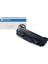 Samsung MLT-D116L / M2825ND 3.000 Sayfa Çipli Muadil Toner 1