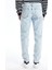 Yeni Sezon Kışlık Denim Kumaş Slim Fit Erkek Jean Pantolon 4
