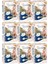 Plus Bebek Bezi Beden:5 (11-25kg) Junior 180 Adet Jumbo Ekstra 1