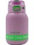 Çocuk Termos Matara 600ML Mor 1