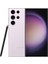 Samsung Galaxy S23 Ultra Nano Ekran Koruyucu Kırılmaz Cam - Ince ve Esnek 1