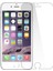 iPhone 6g Plus Uyumlu Ekran Koruyucu Cam Extra Ince + Silikon Kılıf 2'li Paket 4