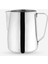 Süt Potu Barista Pitcher - Paslanmaz Çelik | 350 ml 1