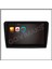 GOVİMAKS SKODA SUPER B 2009-2015 2 GB RAM 32 GB HAFIZA ANDROID MULTIMEDIA TEYP 5