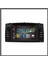 GOVİMAKS TOYOTA COROLLA TERRA SOOL 2004-2007 UYUMLU 7 INCH 4 GB RAM 64 GB HAFIZA ANDROID MULTIMEDIA TEYP 6