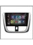 GOVİMAKS TOYOTA VIOS YARIS 2016-2019 UYUMLU 4 GB RAM 64 HAFIZA ANDROID MULTIMEDIA TEYP 7