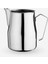 Süt Potu Profesyonel Ördek Ağızlı Latte Art Pitcher - Paslanmaz Çelik | 500 ml 1