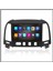 GOVİMAKS HYUNDAİ SANTA FE 2006-2012 UYUMLU 6 GB RAM 128 GB HAFIZA ANDROID MULTIMEDIA TEYP 6