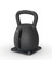 Horizon Ayarlanabilir Kettlebell 1