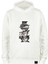 Unisex Hunter x Hunter Hoodie Nakışlı Beyaz Kapşonlu Sweatshirt Kadın Erkek Oversize Sweat Hoodie 1
