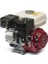 GX160 H2 Sx3 (Yatay Milli) Benzinli Tek Motor 1