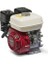 GX160 H2 Sx3 (Yatay Milli) Benzinli Tek Motor 2