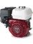 GX160 H2 Sx3 (Yatay Milli) Benzinli Tek Motor 3