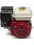 GX160 H2 Sx3 (Yatay Milli) Benzinli Tek Motor 4