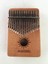 AFC-03 Kalimba 17 Tuşlu 1