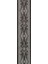 50PLF06 Gitar Askısı 50MM Lock Tribal 2