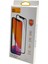 Apple iPhone 8 Plus Uyumlu 5d Glas Full Cam Koruyucu 2