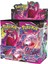 Pokemon Oyun Kartı Tcg Sword&shield Fusion Strike Booster Pack - 1 Paket (10 Kart) 3