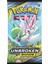 Pokemon Oyun Kartı Tcg Sun & Moon Unbroken Bonds Booster Pack - 2 Paket (20 Kart) 5