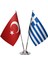 Yunanistan Ikili Masa Bayrağı 1