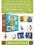 Premium Zeka Geliştirici Eğlenceli Öğretici Çocuk El Göz Koordinasyonu Bağlantı Kurma Puzzle Oyunu 2