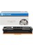 Hp 131A / CF210A / Hp Colorlaserjet Pro 200 M251 Siyah Muadil Toner 1
