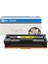 Hp 131A / CF212A / Hp Colorlaserjet Pro 200 M276 Sarı Muadil Toner 1
