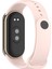 Xiaomi Mi Band 8 Serisi Klasik Yumuşak Silikon Kordon - Suya Dayanıklı, Kolay Açılıp Kapanan Ergonomik Strap Kayış 2