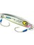 Wingman Jig Yapay Yemi Pkc 80GR 1