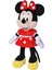 Lisanslı Minnie Kırmızı Elbiseli Peluş 30 cm ile Minnie'nin Sihirli Dünyasına Girin! 2