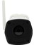 UHO-B1R-M2F3 2 mp Ip 2.8 mm Sabit Lens H.265+ Wi-Fi Bullet Güvenlik Kamerası 2