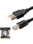 GAB-YK05 USB Yazıcı Kablosu 5mt 1
