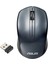 Asus WT200 Wireless Optik Mouse - Mavi ( 5 Adet ) 4711081460725_5X 1