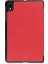 Lenovo Legion Y700 Için Custer Tablet Kılıfı (Yurt Dışından) 2
