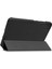 Lenovo Tab M7 3. Nesil Için Custer Texture Deri Kılıf (Yurt Dışından) 4