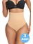 Kadın Dikişsiz Yüksek Bel Karın Toparlayıcı String Korse 3'lü Set 2