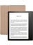 Kindle Oasis 32 GB 10. Nesil 7" E-Kitap Okuyucu Wi-Fi (En Güncel Model ve Reklamsız) 1