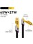 4-In-1 Usb-A Type-C To Lightning + Type-C 65W Hızlı Şarj ve Data Kablosu (1,20MT) 2