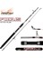Focus 120 cm Vidalı Dolgu Tekne Kamışı 15 Lbs 1