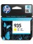 Tonersepeti Hp 935-C2P22AE Sarı Kartuş 1