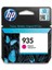 Tonersepeti Hp 935-C2P21AE Kırmızı Kartuş 1