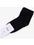 Erkek Çocuk Soket Çorap 3-4-13-14 Yaş, Siyah 1