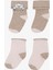 Kız Bebek Soket Çorap 2 Li Sevimli Kedicik Baskılı 0-24 Ay, Karışık Renk 1