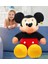 Peluşçu Dayı Mickey Mouse 120 cm 1