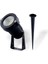 Erkled ERK3305 7W LED Lighting 220-240V 50/60 Hz Amber Kazıklı Çim Armatürü 1