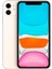 Yenilenmiş iPhone 11 128 GB B Grade 1